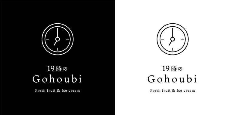 アイスクリーム店　ロゴ